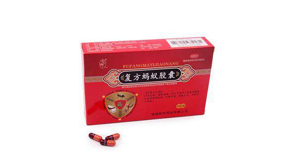 重庆药交会上--半岛平台 - 半岛(中国)一站式服务平台的产品受青睐